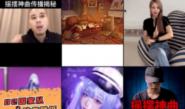 短视频神曲,带你领略音乐新风尚