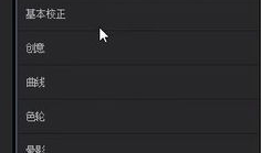 短视频网站配色,揭秘视觉盛宴背后的色彩密码