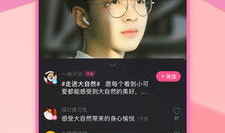 富二代短视频app下载,下载潮流，开启奢华生活新篇章