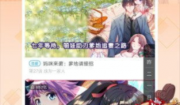 悠悠动漫,描绘青春梦想的彩色画卷