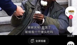 感人短视频,短视频中的感人故事