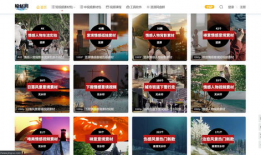 100个情感短视频素材,短视频中的百态人生