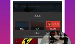 劲爆短视频下载,一网打尽热门瞬间，尽享精彩瞬间！
