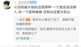 17ccc吃瓜爆料免费吃瓜视频在线看,17ccc吃瓜爆料，独家视频在线观看盛宴