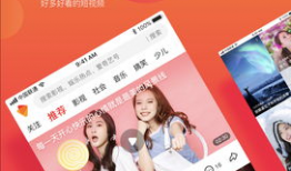 外国短视频app,揭秘海外潮流短视频平台