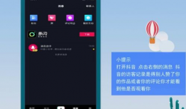 短视频怎么增加浏览量,揭秘热门内容制作秘诀