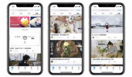 中新短视频,捕捉时代脉搏，展现多彩生活