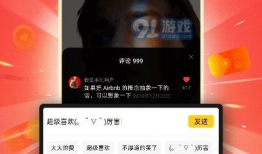 劲爆短视频下载,一网打尽热门瞬间，尽享精彩瞬间！