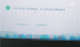 抖音短视频怎么换镜头,轻松实现多镜头切换效果