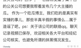 吃瓜群众最新爆料网站大全,吃瓜群众最新爆料网站大全，一网打尽热门资讯！