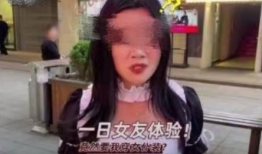 亚洲成人短视频,揭秘当代亚洲成人娱乐文化现象