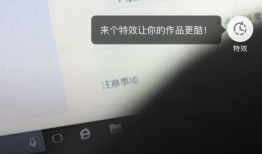 怎么发抖音短视频,轻松上手，打造爆款内容