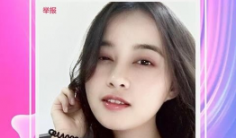 快猫成人短视频app版,版块丰富，内容多元的成人娱乐平台