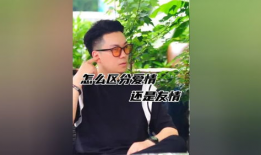 关于友谊的短视频,温情脉脉的珍贵回忆