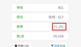 吃瓜爆料大全网站网红,吃瓜爆料大全网站独家揭秘