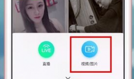 短视频(色),一瞥视觉盛宴的瞬间