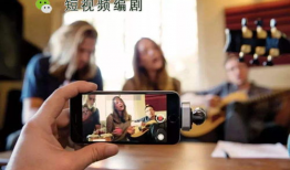 短视频编剧,创意与执行的火花