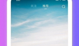 66短视频下载,轻松获取热门短视频，畅享娱乐时光