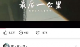 皮皮虾短视频,轻松娱乐，畅享生活瞬间