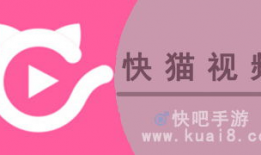 快喵短视频,捕捉生活瞬间，展现多彩世界