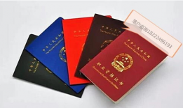 短视频运营资格证,解锁短视频内容创作与运营之道