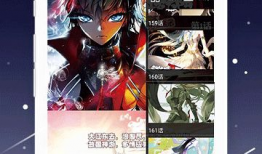 动漫免费,探索未知，畅游幻想之旅