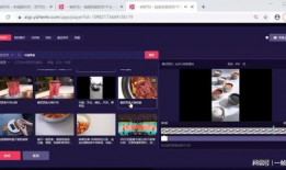 短视频教学,轻松掌握知识新技能