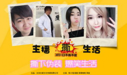 喜剧短视频下载,轻松一刻尽在掌握