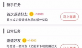 天天短视频,捕捉生活瞬间，共享快乐时光