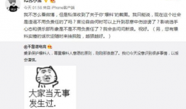 吃瓜最新事件爆料重庆,吃瓜群众揭秘幕后真相！”