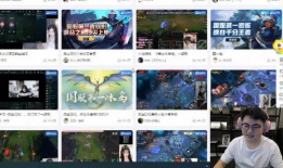 吃瓜博主直播爆料视频,吃瓜博主爆料视频幕后真相大起底