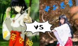 犬夜叉短视频,奇幻冒险，守护四魂之玉的少年英雄