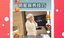 美播短视频,捕捉生活瞬间，展现多元魅力