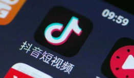 抖音短视频拍摄多少钱,多少钱能拍出高质量内容？