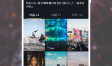 哈罗短视频,捕捉生活瞬间，展现青春风采