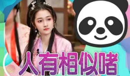 瓜老师吃瓜爆料黑料免费红领巾,揭秘黑料背后的免费红领巾真相