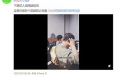 17ccc吃瓜爆料视频